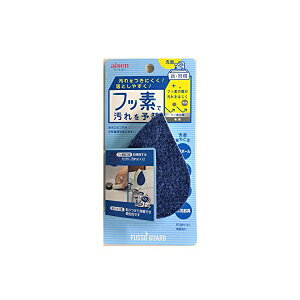 y2Zbgz ACZ tbfŉ\h y^b! \ tbfK[h \ʐ ʑ̉h~ BFG01 120mm×25mm×200mm