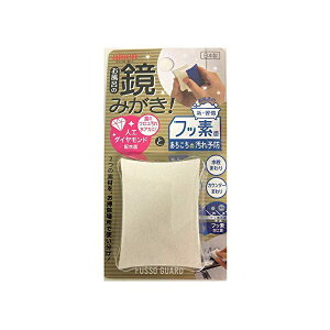 y3Zbgz ACZ tbfŉ\h tbfK[h ̃ER &܂ܐ 2̑fނŎg BFG06 80mm×28mm×150mm