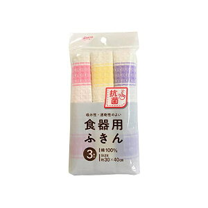 y2Zbgz ACZ (AISEN) R  Hp ӂ 3 30×40cm KFS31