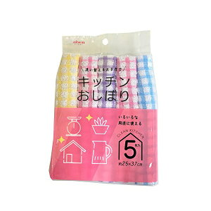 y3Zbgz ACZ (AISEN) Jt ẑ悢 Lb` ڂ 5 25×37cm KFS42