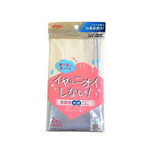 y3Zbgz ACZ (AISEN) CȃjICȂ RۖhL Hp oCIV hr[ ӂ 2 35×50cm KJ642