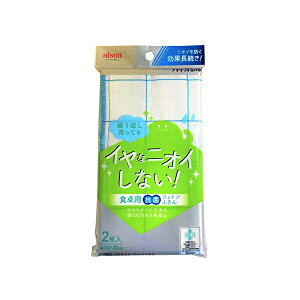 ACZ (AISEN) CȃjICȂ RۖhL 炩 oCIV Rbg ӂ 2 30×30cm KJ643