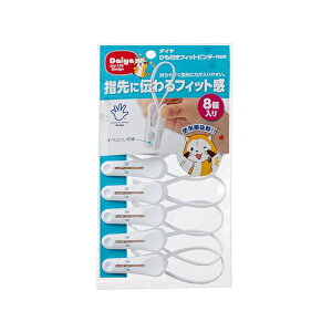 _C (Daiya) oT~ ЂttBbgs`Eneo 8P 3.6cm×c11cm×2cm ƂɌŒ肵₷Ђt wɃtBbgJ₷傫Ȃ܂ C ^I 057451