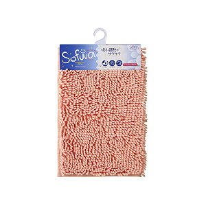 【2個セット】 ヤマザキサン 山崎産業 特許取得済み バスマット ソフワ マイクロファイバー 吸水 ピンク Mサイズ 45x60cm 157396