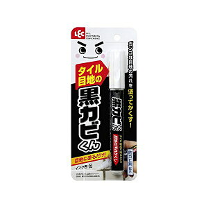 y2Zbgz bN  Jr ڒnN[i[ (CNF:) hJrܔz