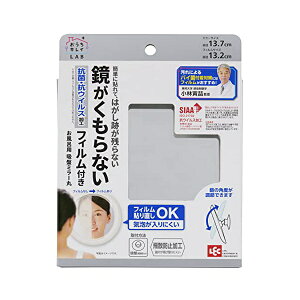 y2Zbgz bN CpzՃ~[ی^ TCY:a13.7cm ~߃tBt B00449