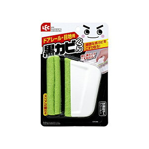 y2Zbgz bN (LEC) JrƂ N[i[ 12x2x7cm S-526