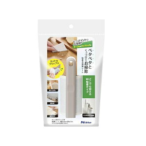 y2Zbgz jgY (Nitoms) S|V[g { ǂłp zR DȒɃJbg t[O J[ybg e[u ʑ 80mm×3m CC0031