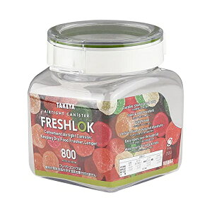 �y5�Z�b�g�z �^�P���J�K�N �^�P�����w�H�� TAKEYA �t���b�V�����b�N FRESHLOK �p�^ 800ml �O���[�� �ۑ��e�� ���C���� �����^�b�`�J��