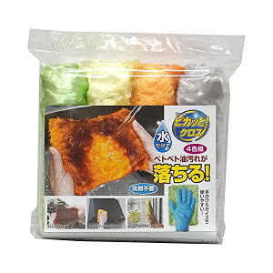 y3Zbgz t@C ̂ЂTCY ꗎƂ ܕsv  ȒP sJb!NX 4Fg FIN-1041