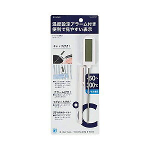 �p�[���L���]�N �p�[������ �f�W�^�����x�v �^�C�}�[�t �z���C�g ��HAKARI D-6562
