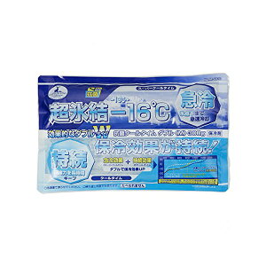 y2Zbgz p[L]N LveX^bO (CAPTAIN STAG) ۗ RۃN[^C _u X } X_-13~-16 ۗʖ165 MTCY 300g M-6910