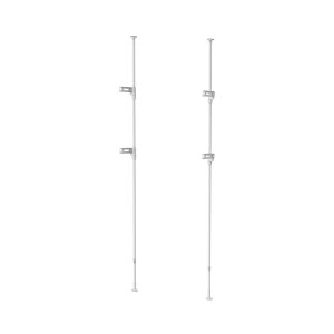 ヘイアン HEIAN SHINDO 室内物干し 竿受け 2段 マットホワイト 取付高さ190~300cm 総耐荷重10kg TMH-82WH 平安伸銅工業