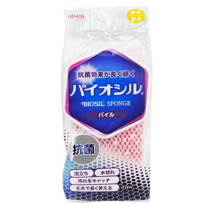 y10Zbgz ACZ oCIV R pCX|W Rیʂ A ؂ Lb` vŒ s15.5×8×2.5cm KJ324