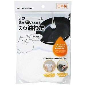 y10Zbgz ܂邫 XE킽 10g