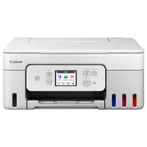 CANON 6706C021 インクジェット複合機 G3390 WHITE 高品質