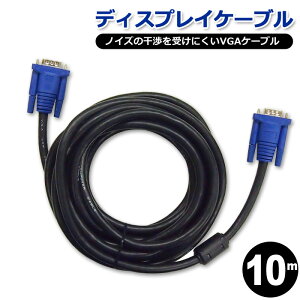 y 0~ z fBXvCP[u VGAP[u ubN 10m D-Sub15s~j ( IX ) tFCgRAt vWFN^[ fBXvC ڑ j^[P[u D-SubP[u 𑜓x\  