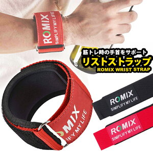 y 0~ z XgXgbv EGCgg[jO t[EFCg ubN bh ROMIX (~bNX) UL.YN