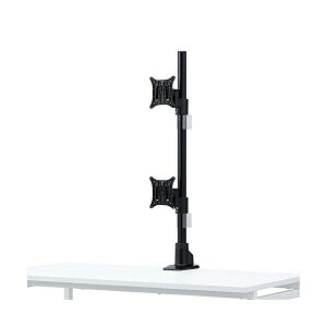 サンワサプライ 水平多関節液晶モニタアーム ( 上下2面 ) CR-LA1503BK 高品質