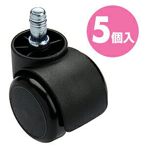 TTvC OA`FApE^LX^[ SNC-CAST ItBX`FApE^LX^[ 5Zbg ɏɂLX^[ iTTvC`FApIvVj ֎q i