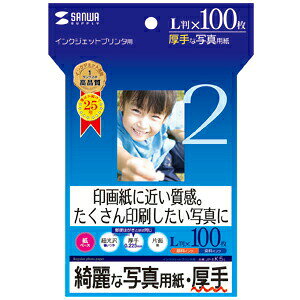 TTvC CNWFbgʐ^p  JP-EK5L ʐ^ fWJ ʐ^p tHg L 100 i