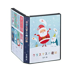 TTvC _uTCYDVDg[P[XpJ[h (Ȃ}bg) JP-DVD11N i