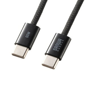 �T�����T�v���C KU-CCP60SM10BK �^�C�vC�P�[�u�� USB�P�[�u�� �V���R�����b�V�� PD60W ���ϋv CtoC USB2.0 1m �� �u���b�N