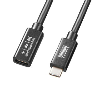 �T�����T�v���C KU-5GCCP100EN10 USB Type-C �����P�[�u�� C-USB C PD100W�Ή� 1m DisplayPort Alternate Mode�Ή� 5Gbps USB4 �u���b�N