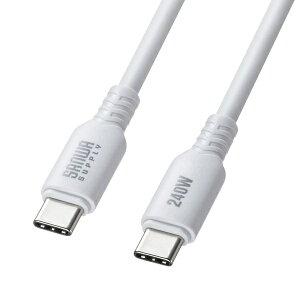 �T�����T�v���C KU-CCPES20W USB2.0 Type-C �V���R���P�[�u�� PD240W 2m �z���C�g ASNKU-CCPES20W �p�\�R�� �p�\�R�����Ӌ@�� USB�P�[�u��