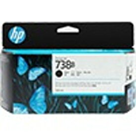 【2個セット】 HP HP738B インクカートリッジ ブラック 130ml