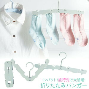 y 0~ z ܂ nK[ pXeJ[ Nbvt RpNg tbN g o s  h[ [ ֗ X N[[bg  Y{ XJ[g nK[ 