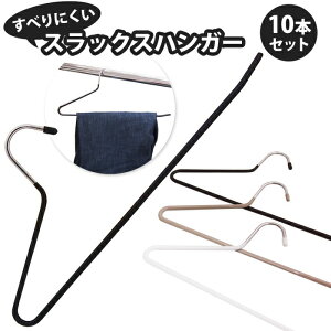 y 0~ z nK[ ׂȂ XbNXnK[ 10{Zbg Y{ XbNX pc VO XJ[g Xg[ N[ PVCR[eBO ׂɂ  h[ [ ֗ 