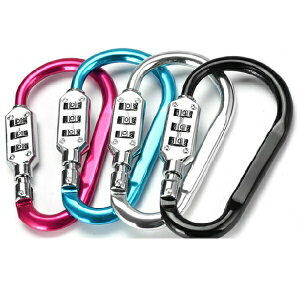 自転車 チェーン ロック ダイヤルの人気商品 通販 価格比較 価格 Com