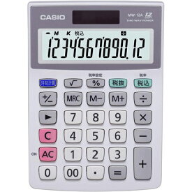 カシオ MW-12A-N 電卓 12桁 ミニジャストタイプ 計算機 CASIO