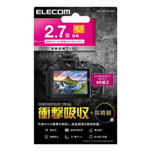 y5Zbgz GR DFL-H2743PGHD fW^JptیtB(׏ՌzAR)