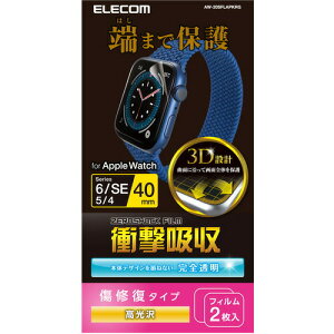 y10Zbgz GR AW-20SFLAPKRG Apple Watch 40mm tJo[tB Ռz hw  yA