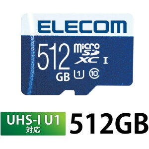 y2Zbgz GR MF-MS512GU11R MicroSDXCJ[h UHS-I U1 70MB s 512GB