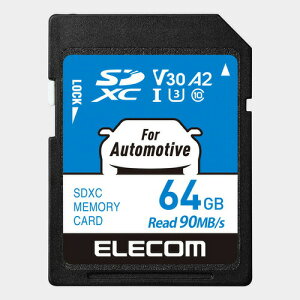 GR MF-DRSD064GU13 J[irp SDXC[J[h 64GB Class10 UHS-I U3 V30 A2