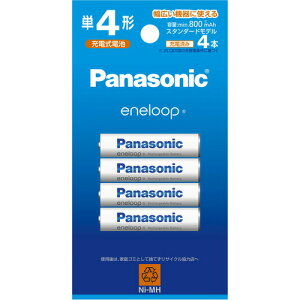 y10Zbgz Panasonic BK-4MCDK^4H Gl[v P4` 4{pbN(X^_[hf) Ɠdʔ̃fo BK4MCDK^4H