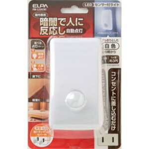 y10Zbgz ELPA PM-L230W LEDZT[tCgiFLEDj