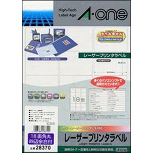 G[ 28370 [U[v^x x A4 18ʎlӗ]t p