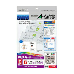 y5Zbgz G[ 51131 }`J[h n A4 10 hTCY