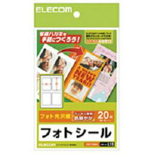 GR EDT-PSK4 tHgV[ p`F4×5V[g