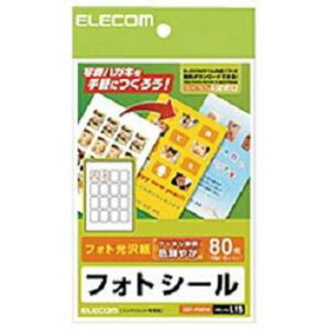 y5Zbgz GR EDT-PSK16 tHgV[ p` 16×5V[g