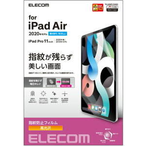 y3Zbgz GR TB-A20MFLFANGN iPad Air 10.9C`(4 2020Nf) tB hw 