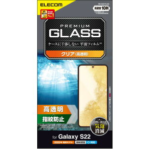 y5Zbgz GR PM-G221FLGG Galaxy S22(SC-51C SCG13) KXtB  PMG221FLGG