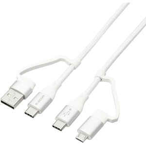 y2Zbgz GR MPA-AMBCC20WH 4in1 [dP[u ( USB Type C + USB A to USB Type C + microUSB ) PD 60WΉ P[u 2m zCg