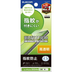 y5Zbgz GR PM-A24AFLFG iPhone 16 tB  R n[hR[g wh~ CAh~