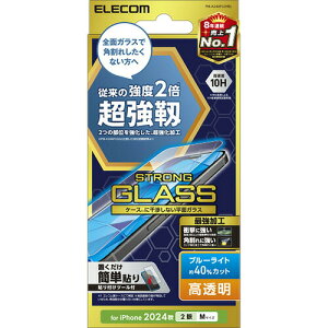 y10Zbgz GR PM-A24AFLGHBL iPhone 16 KXtB x 