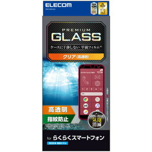 y10Zbgz GR PM-F244FLGG 炭炭X}[gtHpKXtB 